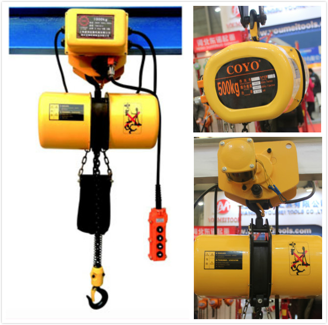 coyo環鏈電動葫蘆