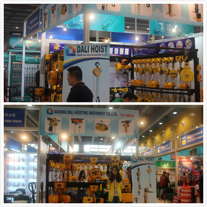 保定大力廣交會(huì)圖片 保定大力廣交會(huì)圖片