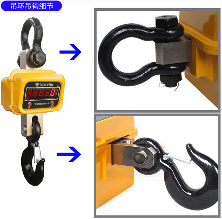 電子吊秤吊鉤 電子吊秤吊鉤