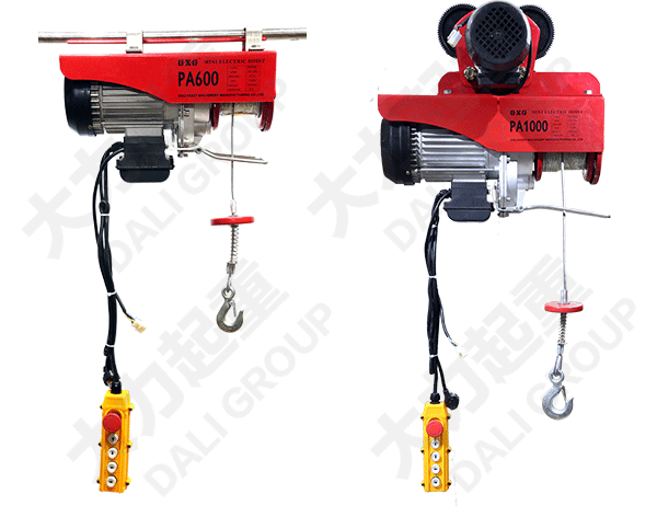 河北大力微型電動葫蘆 河北大力微型電動葫蘆