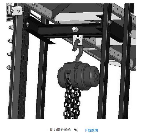 腳手架提升專用爬架電動葫蘆 腳手架提升專用爬架電動葫蘆